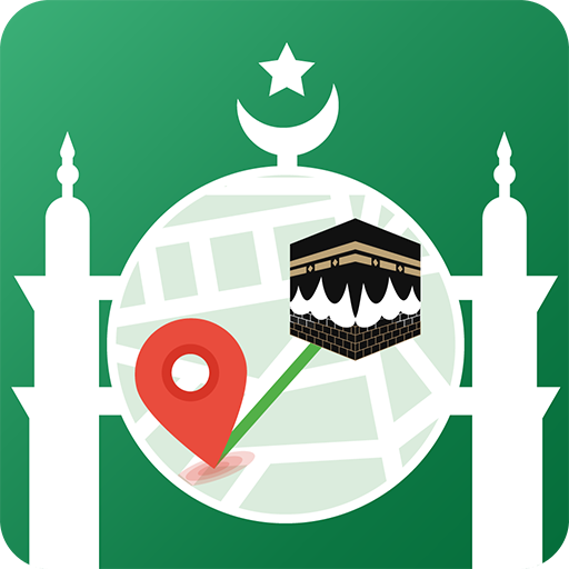 muslim assistant pro apk