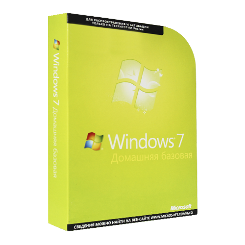 терминальный сервер windows 7 home basic