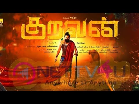 latest tamil movies isaimini