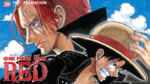 ver one piece film red crunchyroll