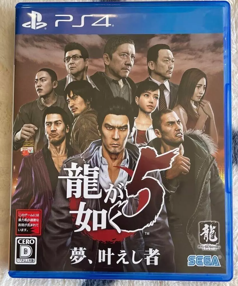 japanese ps4 games