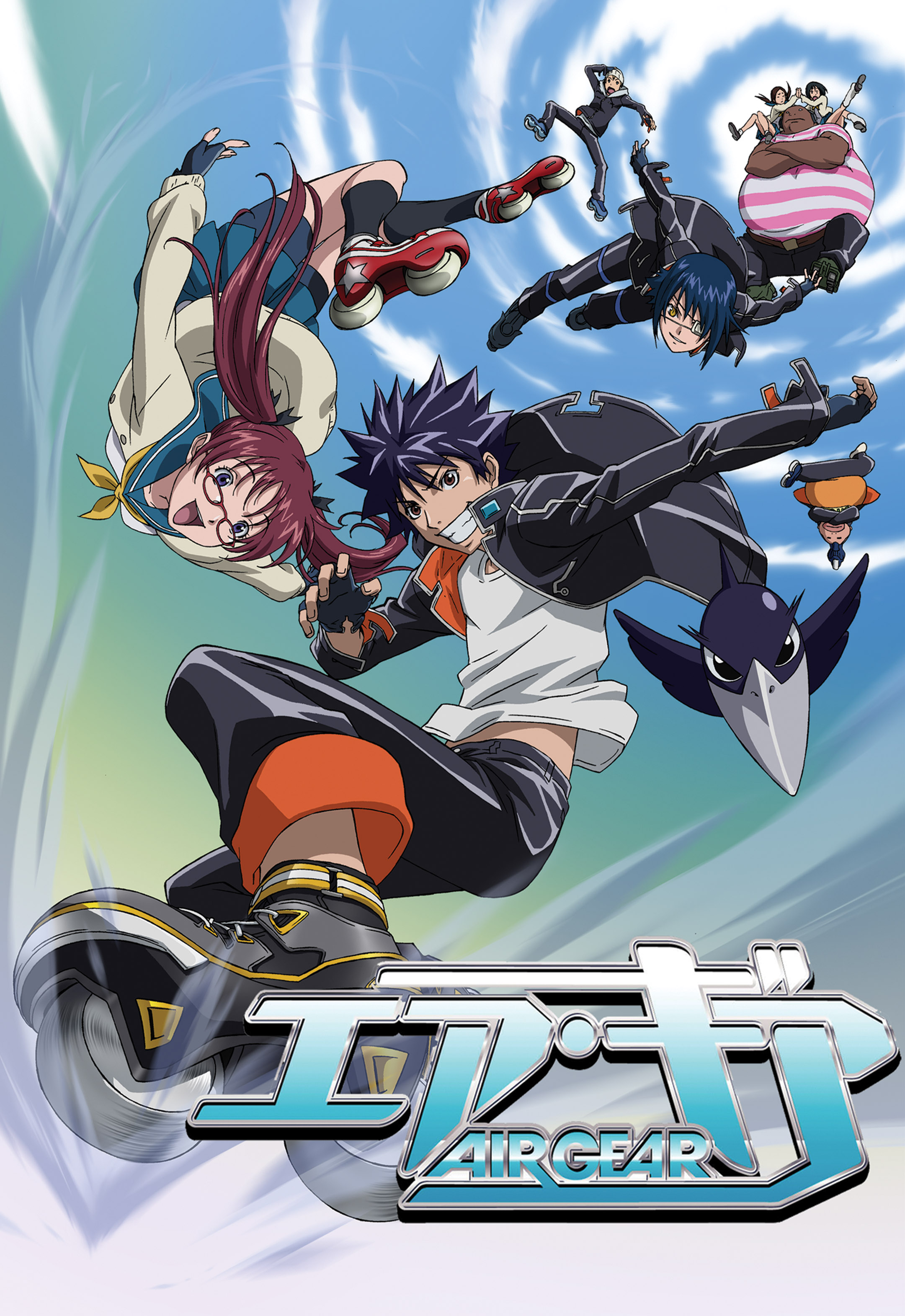 air gear wiki