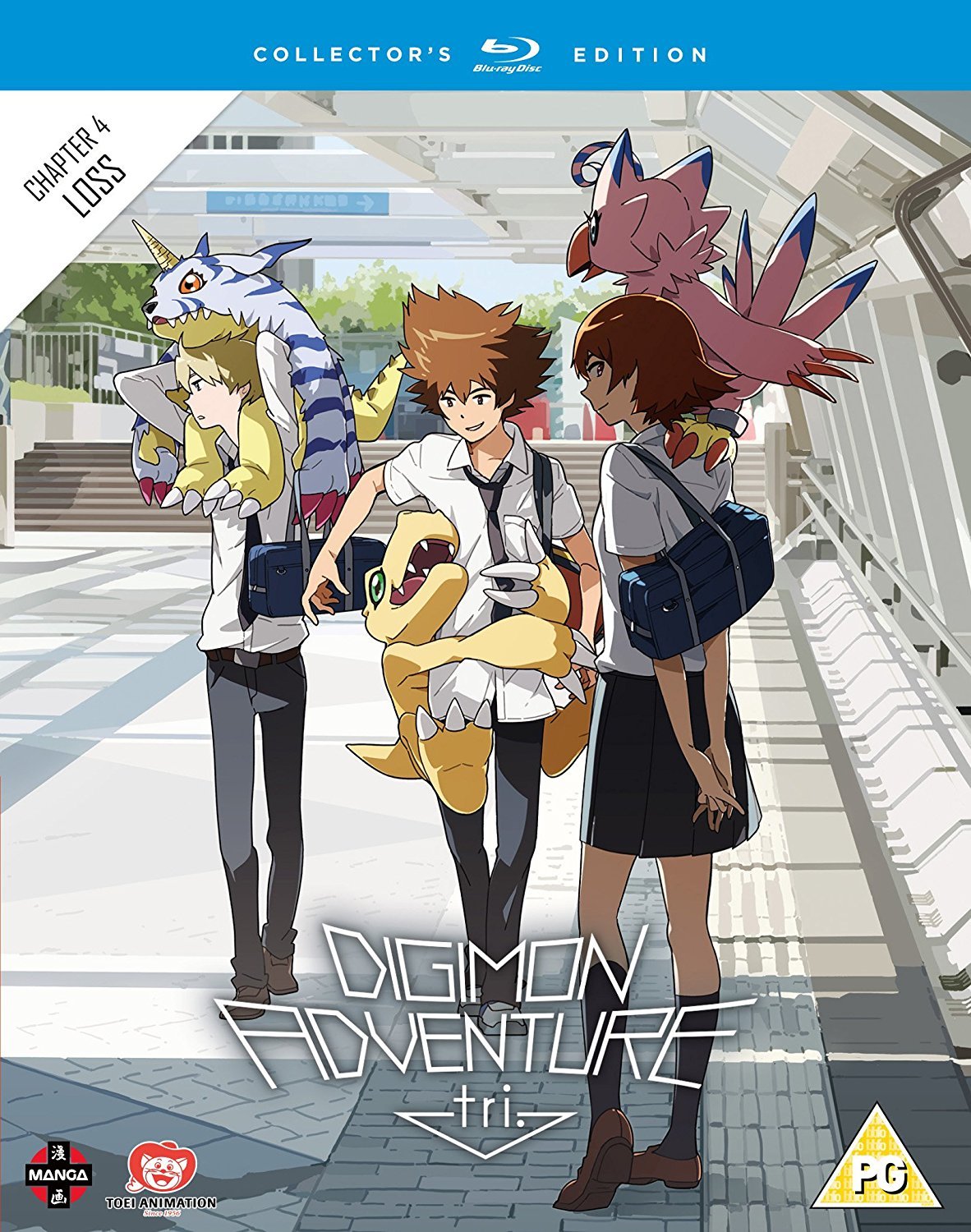 digimon adventure tri. 4