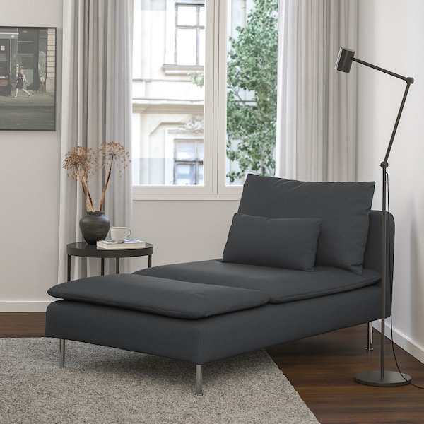 ikea chaise longue