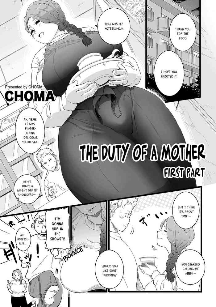 hentai manga mother