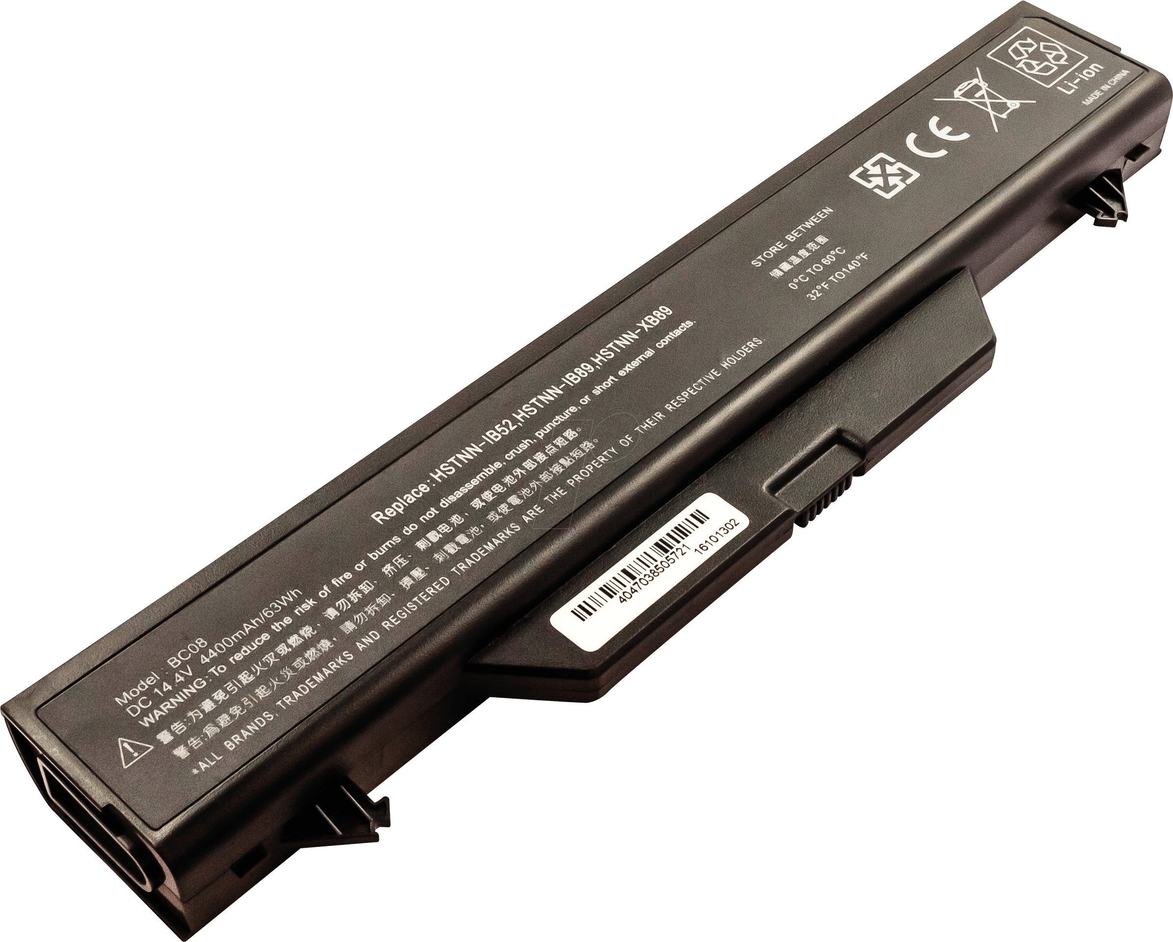 hp laptop battery mah