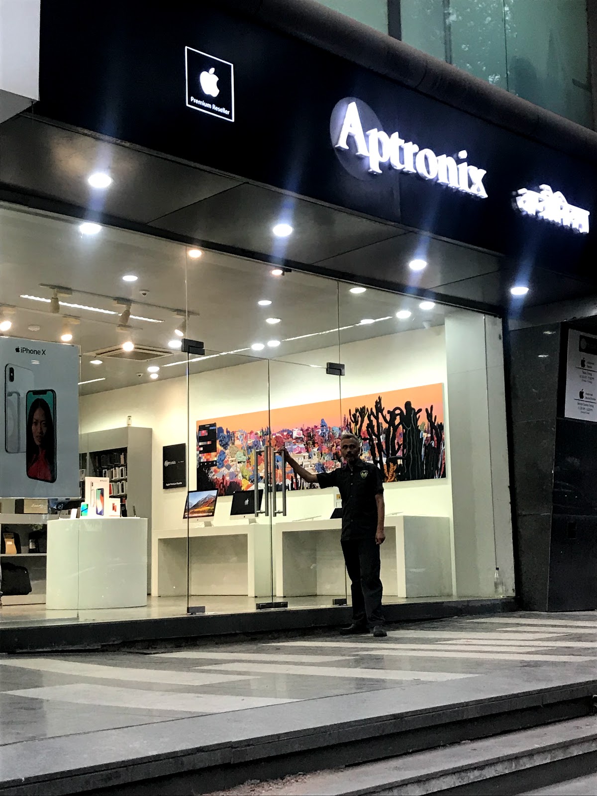 apple iphone gallery in borivali