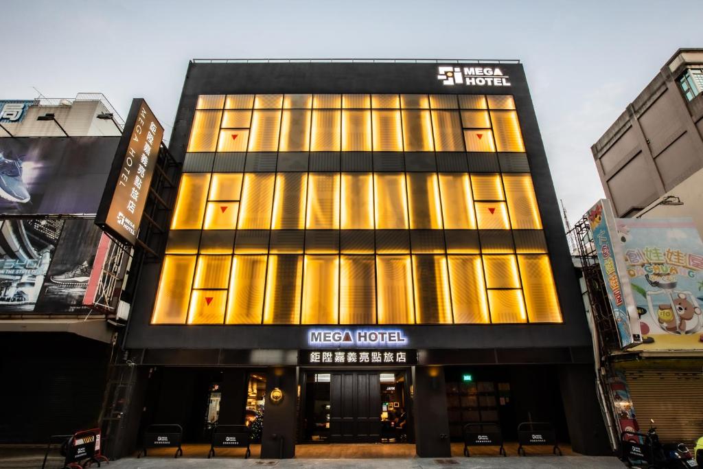 mega hotel chiayi