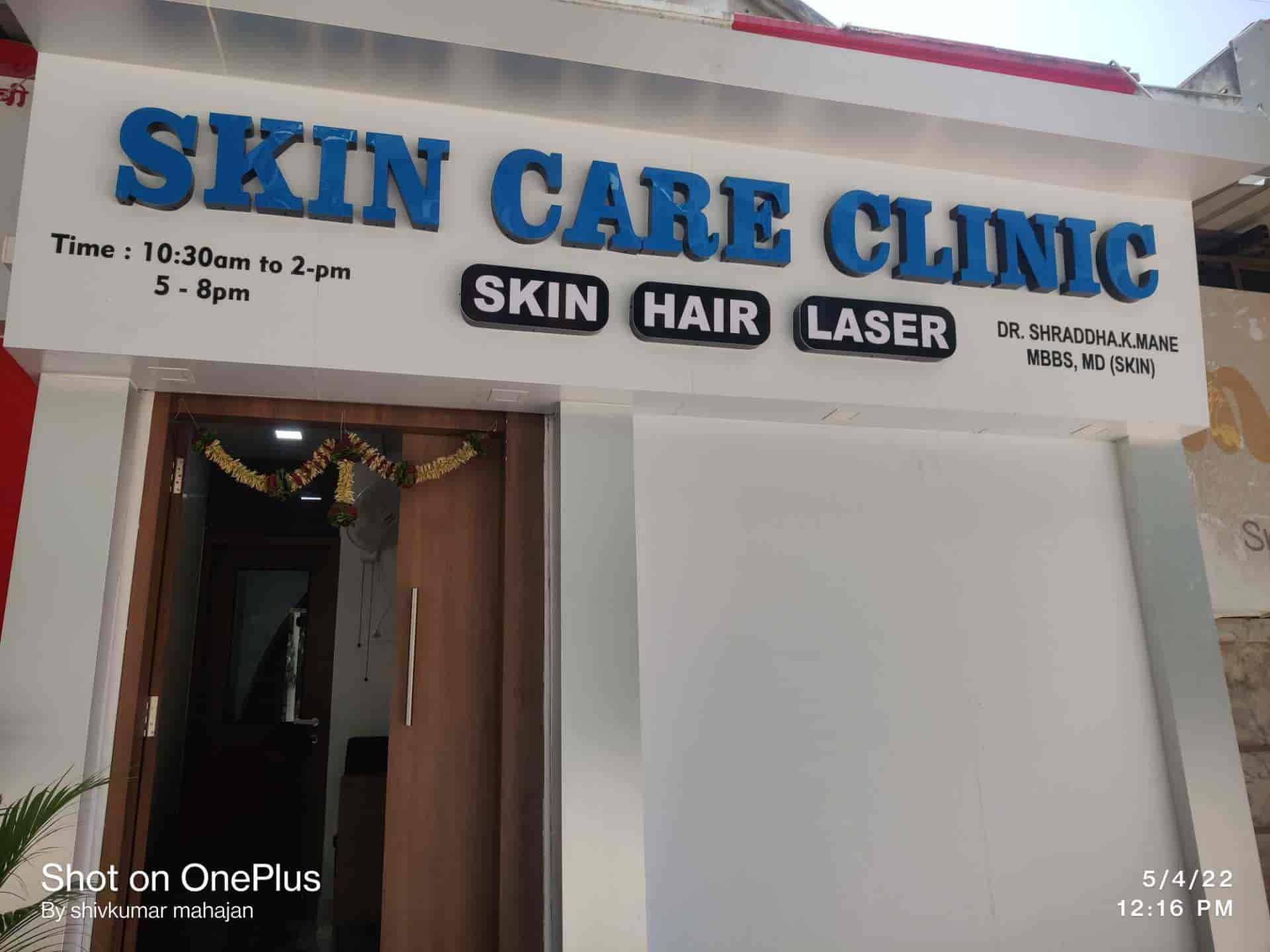 hair and skin clinic near me