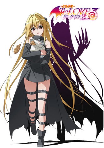 love ru anime