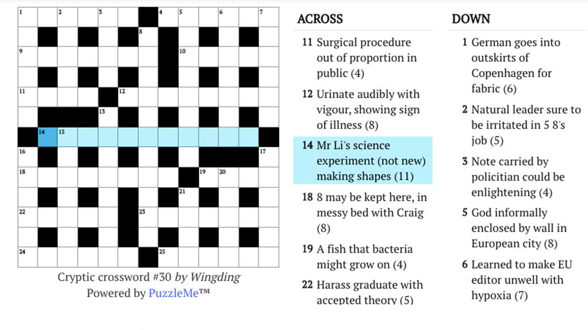 keep out crossword clue