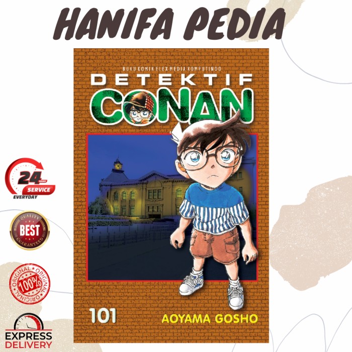 conan pedia