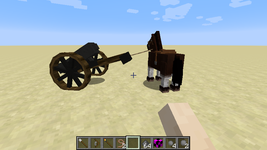 cannon mod 1.12 2