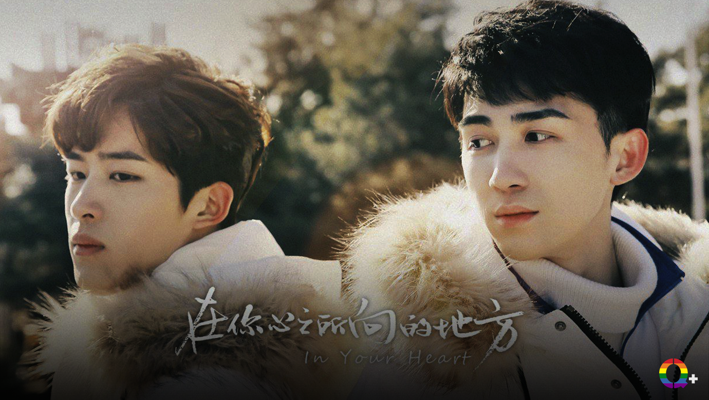 bl chinese drama series