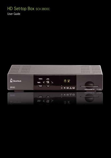 scv set top box