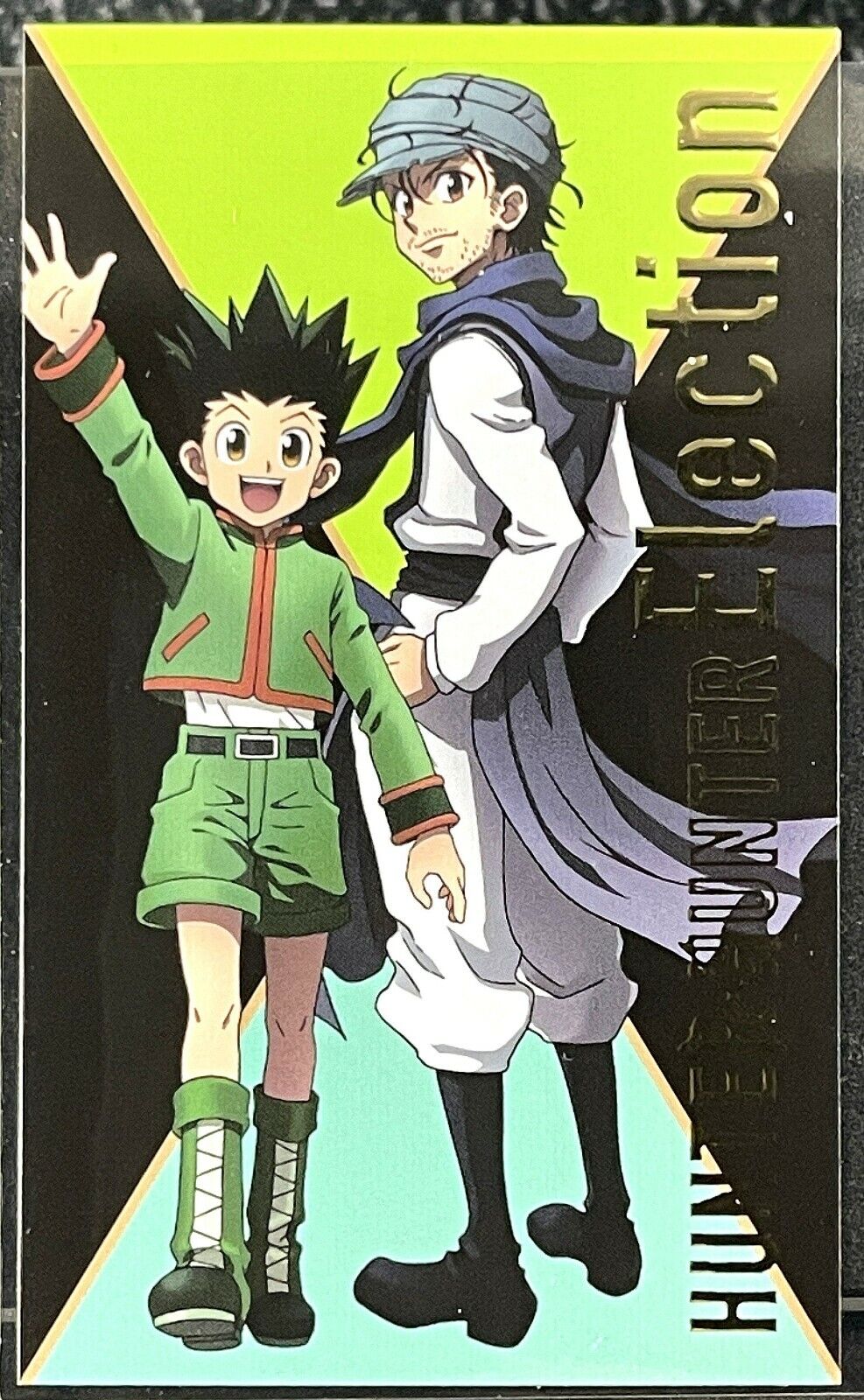 gon and ging