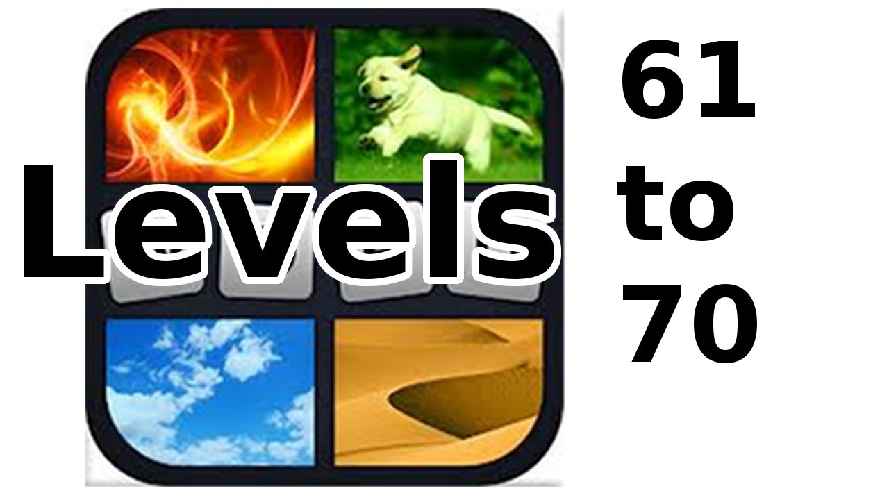 4pics 1word level 67