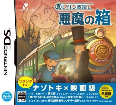 professor layton and pandoras box