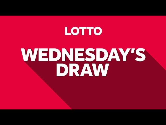 lottery results for wednesday night