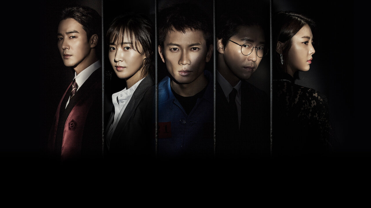 innocent defendant izle