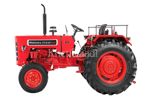 mahindra 275 new model