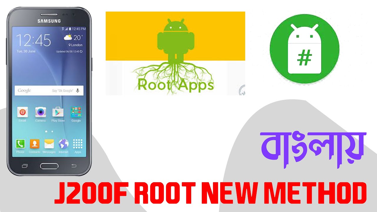 how to root sm j200g