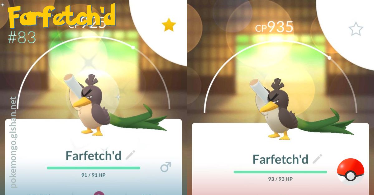 farfetchd pokemon go