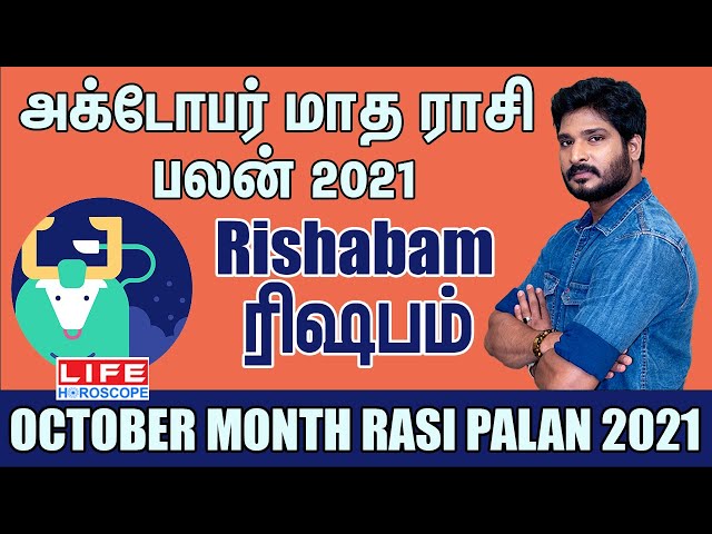 october month rasi palan 2021