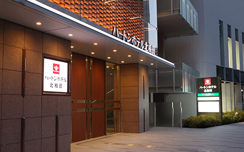 hearton hotel osaka