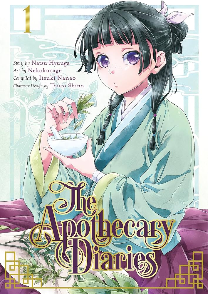 apothecary diaries read online