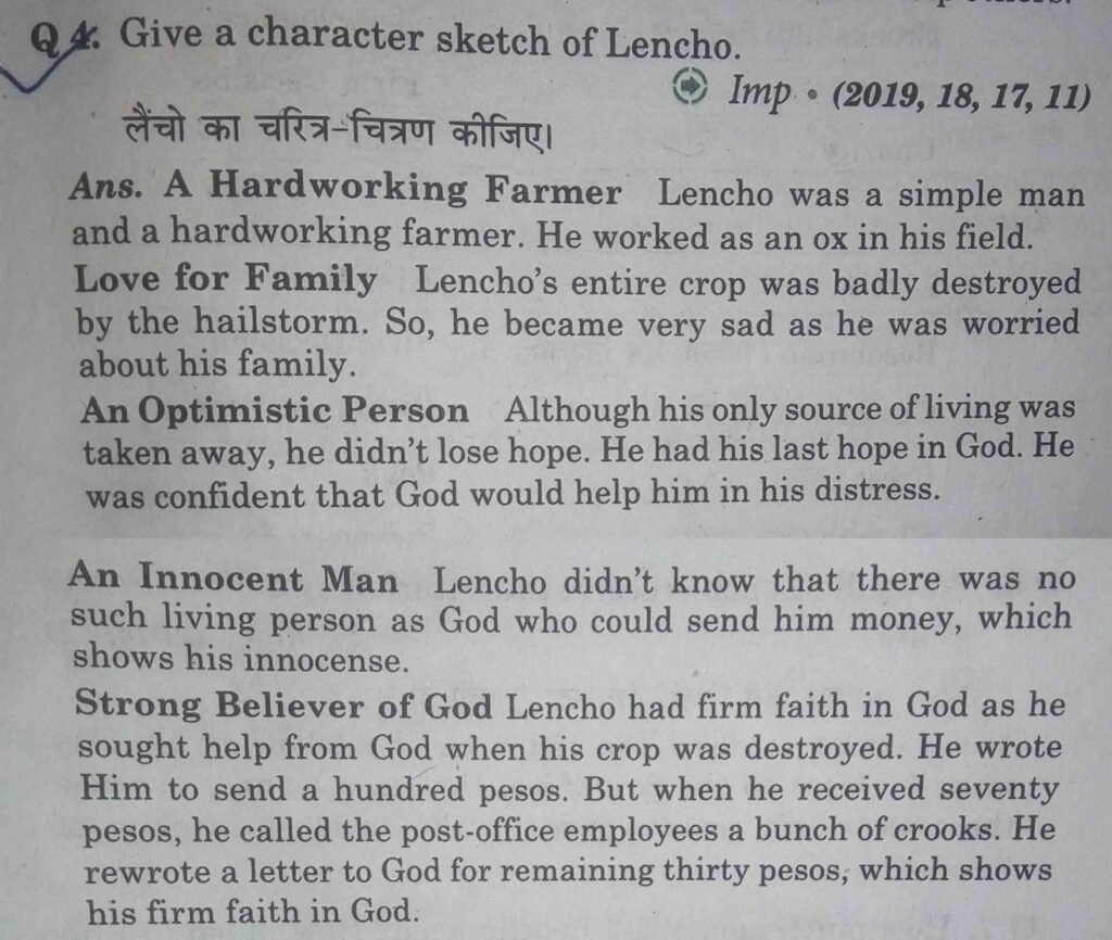 characteristics of lencho class 10