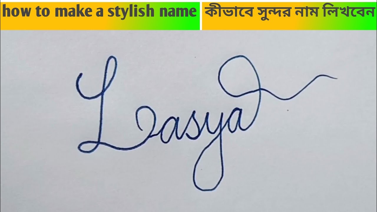 lasya name tattoo