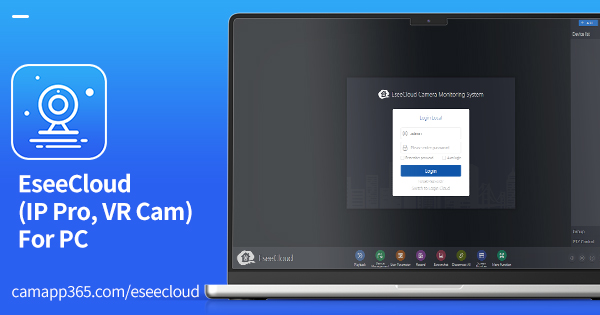 eseecloud software for pc