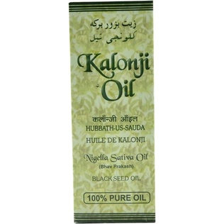 pure kalonji oil