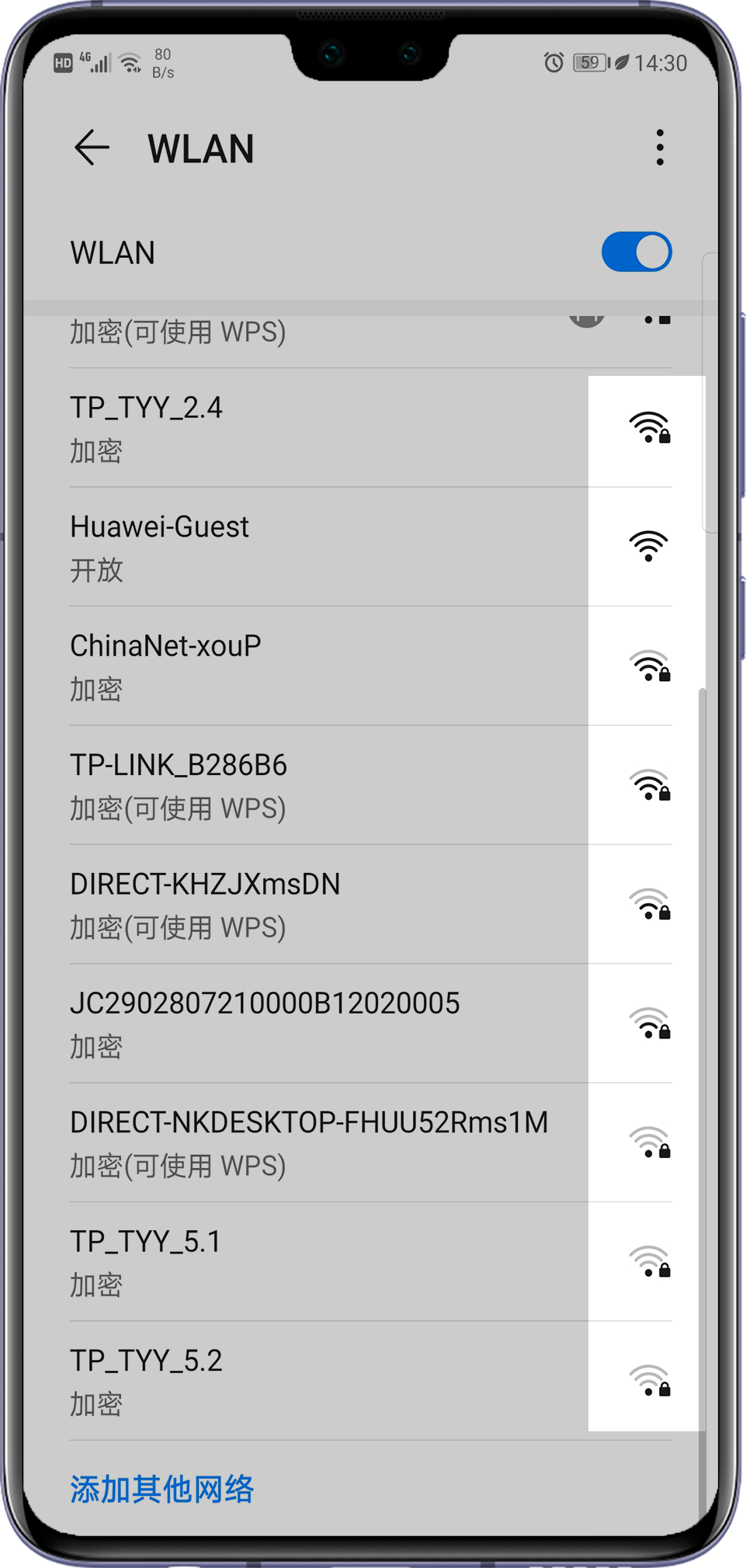 htc wifi devre dışı sorunu