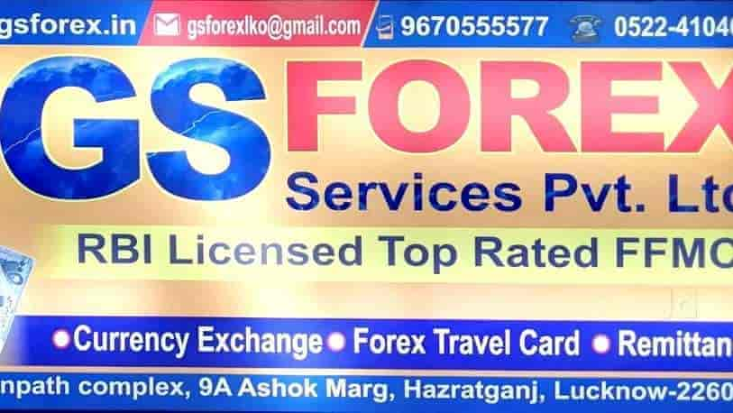 forex exchange in lucknow