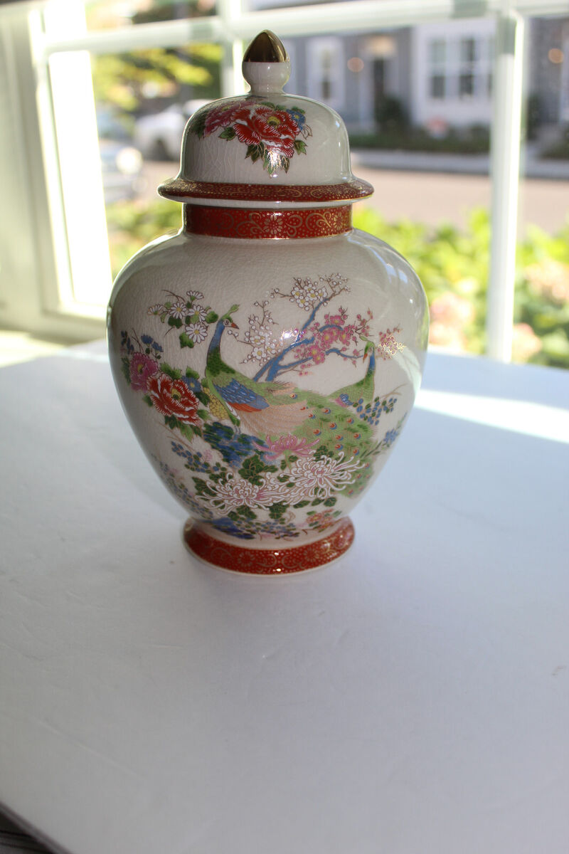 japanese ginger jar