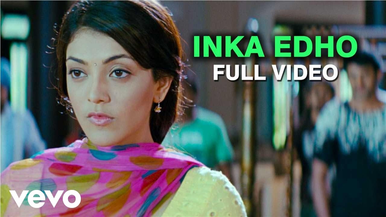 inka edho song download