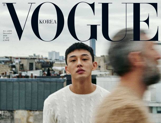 vogue korea december 2018