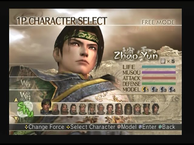 dynasty warriors 5 musou mode