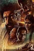 ginna movie review imdb