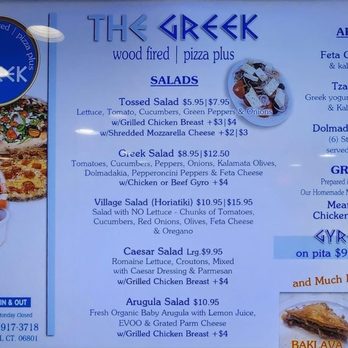 the greek wood fired pizza plus