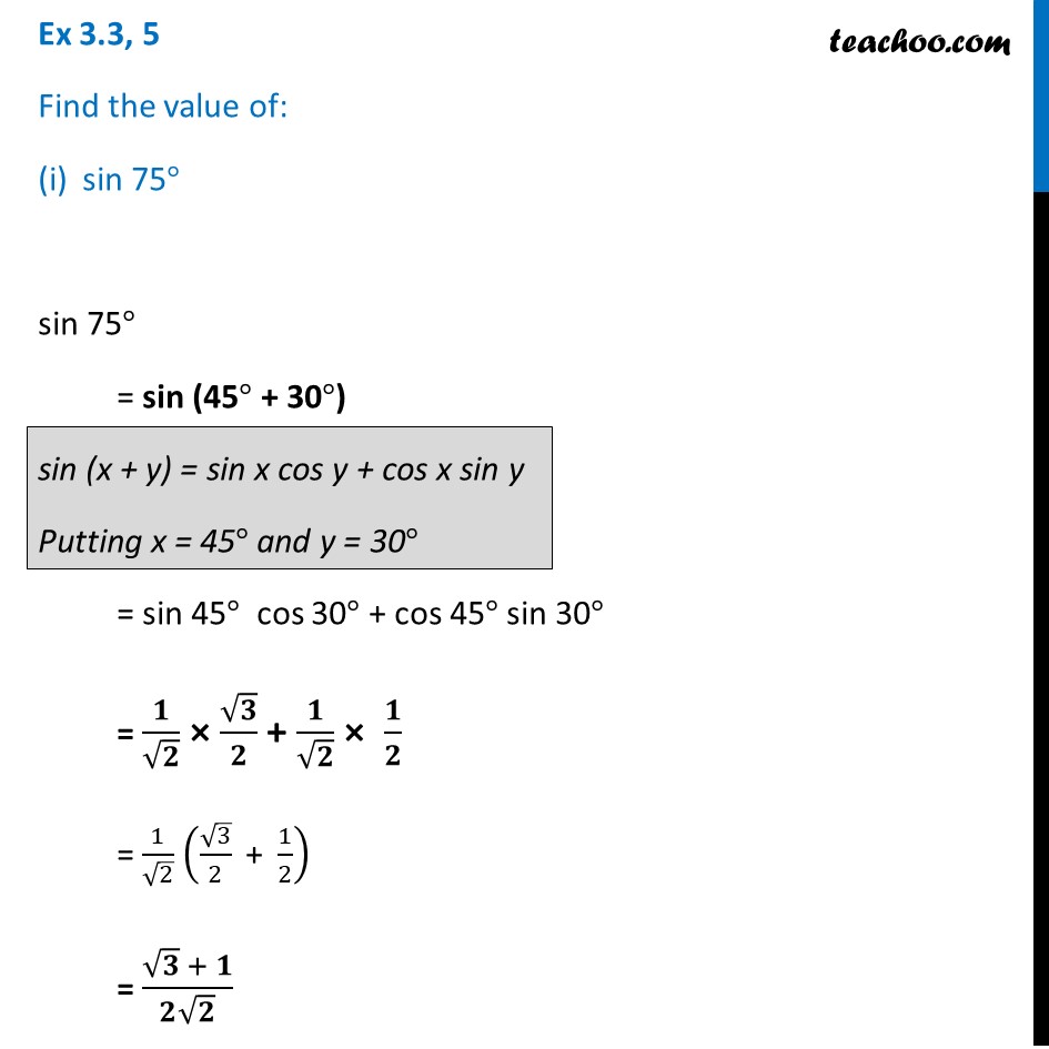 sin 75 value in fraction