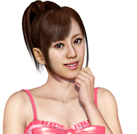 yakuza kiwami rina