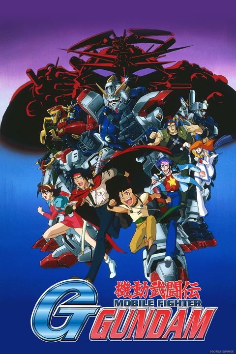 g gundam streaming