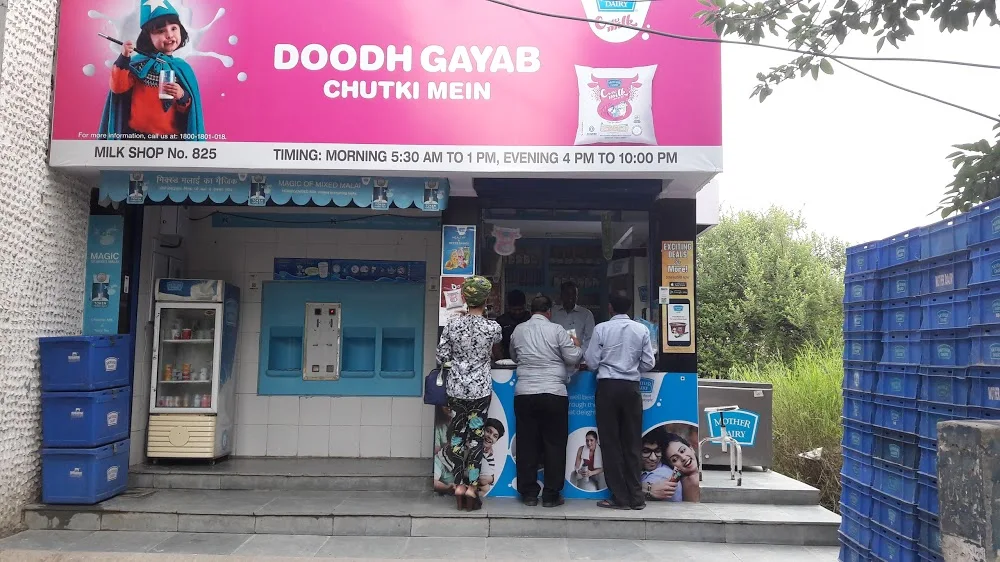 near me mother dairy