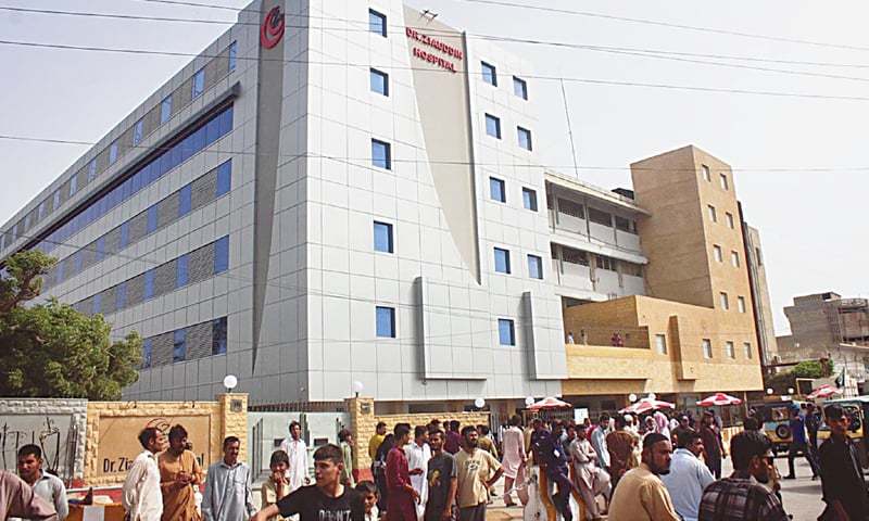 dr ziauddin cancer hospital