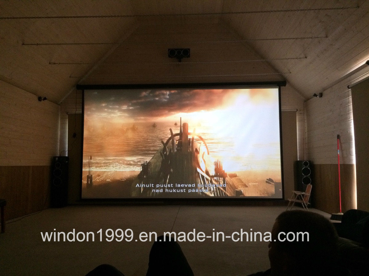 200 inch projector screen