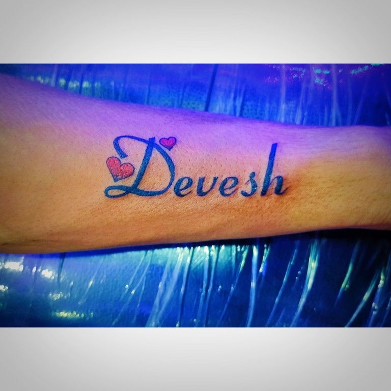 devesh name tattoo