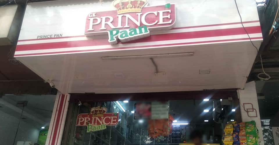 prince paan near me